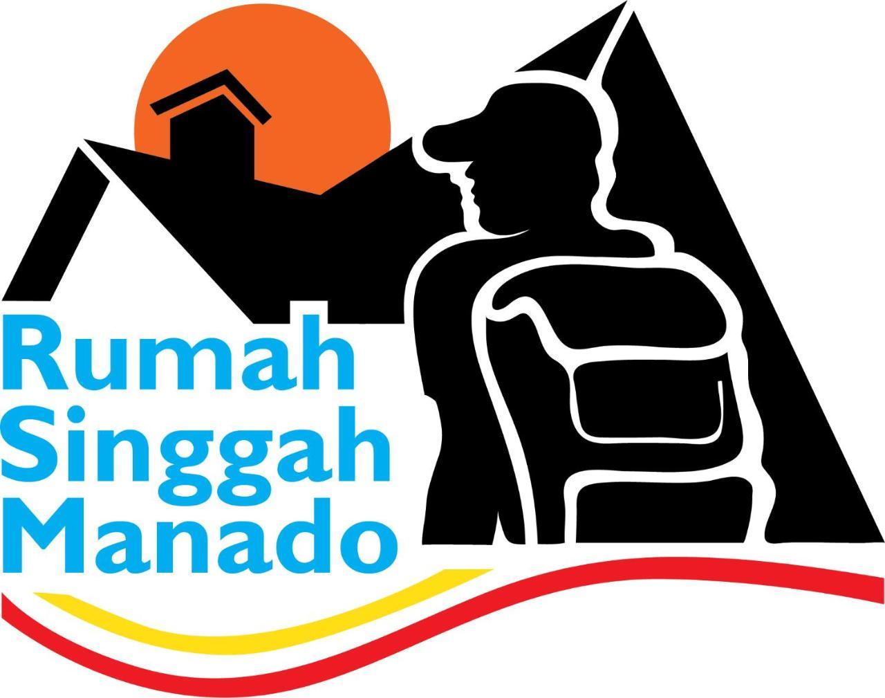 Rumah Singgah 美娜多 外观 照片