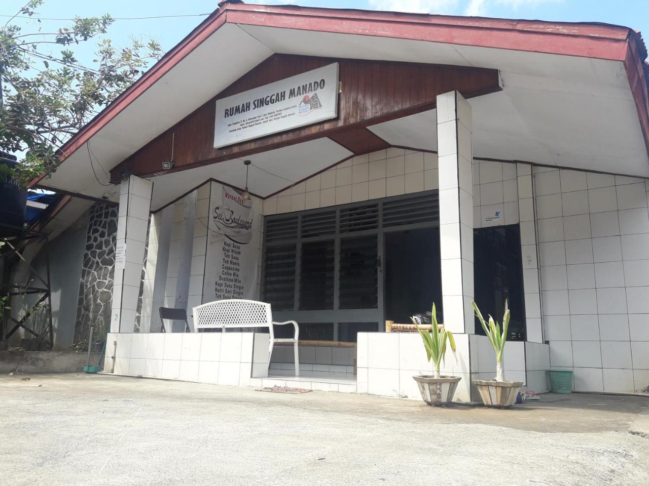 Rumah Singgah 美娜多 外观 照片