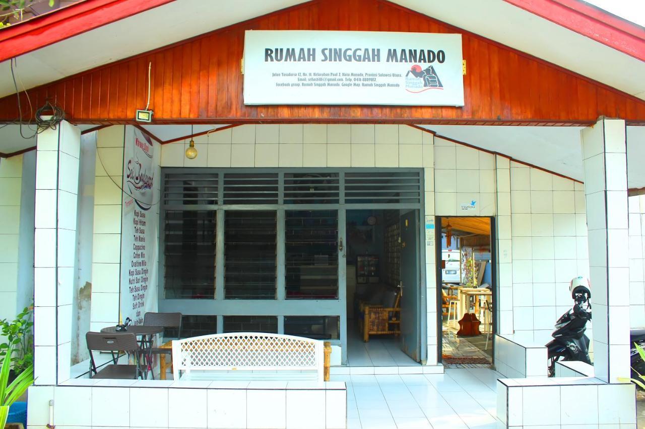 Rumah Singgah 美娜多 外观 照片